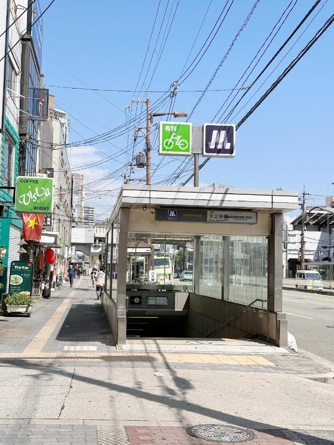芋ノ宿ー大正 Osaka Exterior photo